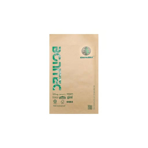 2 layer large-bubble KRAFBUBBLE mailer 200pcs（200mm×300mm/7.87''×11.81''）