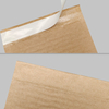 2 layer brown-small KRAFBUBBLE mailer 200pcs(160mm×247mm/6.3''×9.72'')